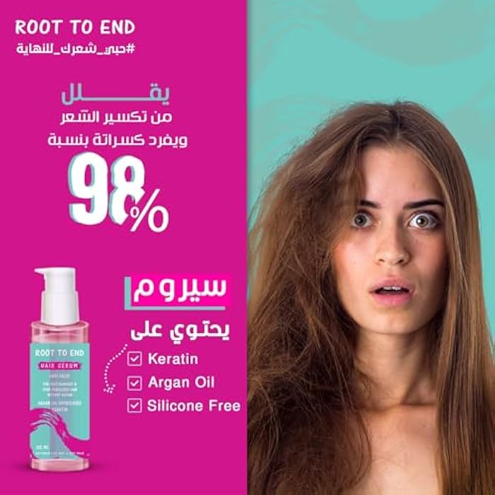ROOT TO END hair serum for very dry and damaged hair 120 ML - Image 5